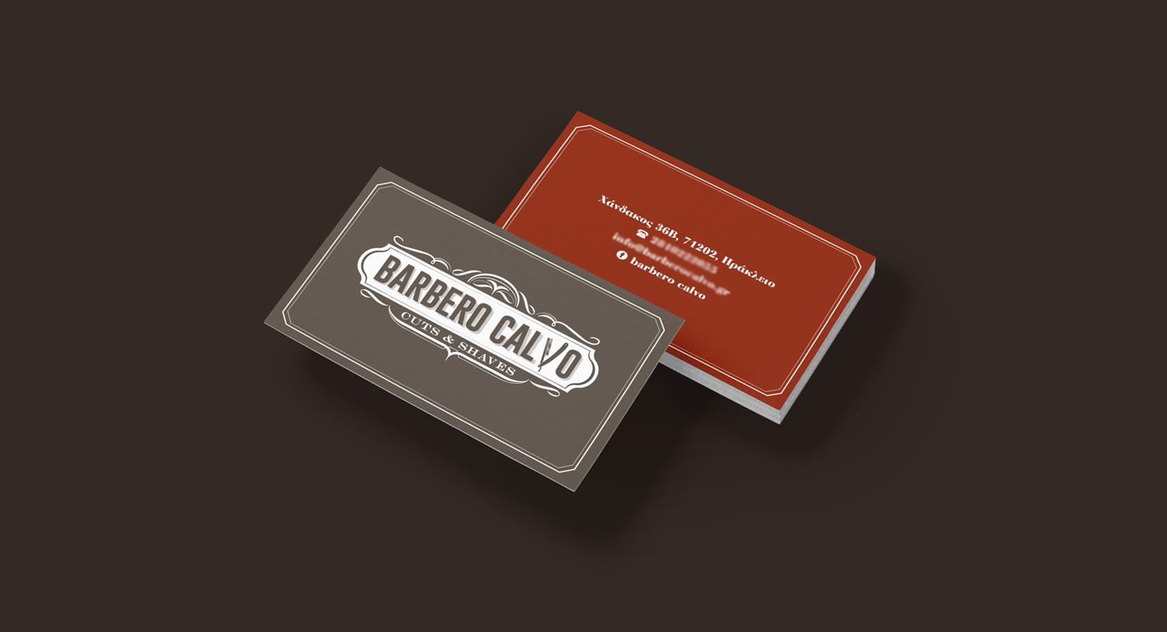 BRANDING