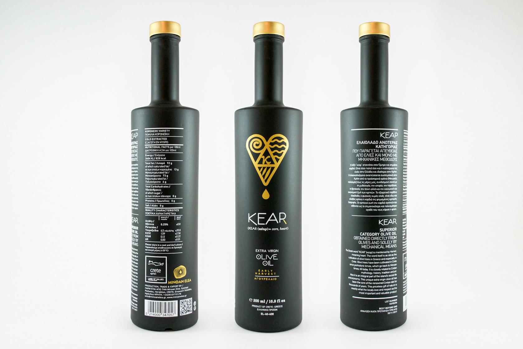 KEAR OLIVE OIL PACKAGING