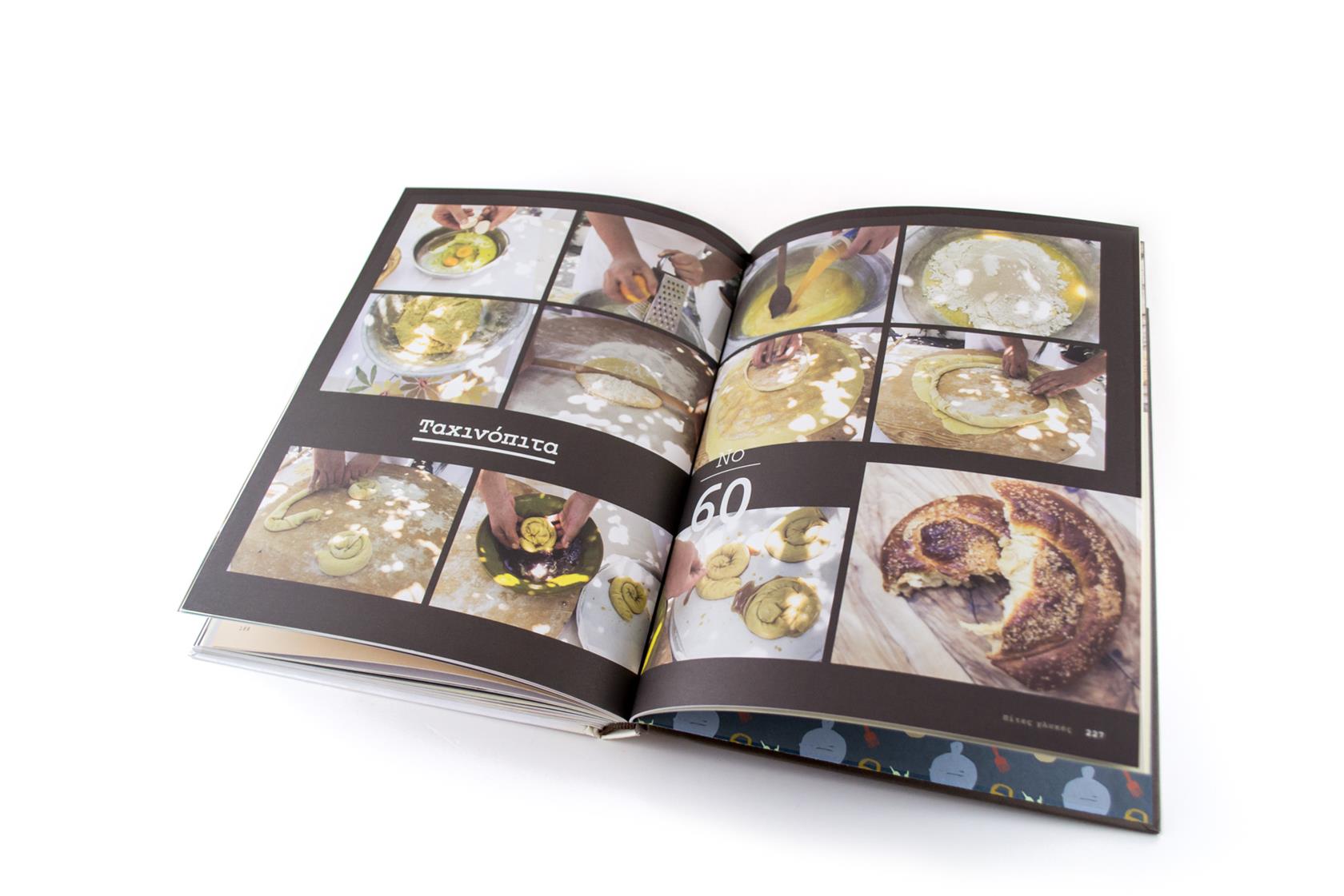 RECIPES BOOK