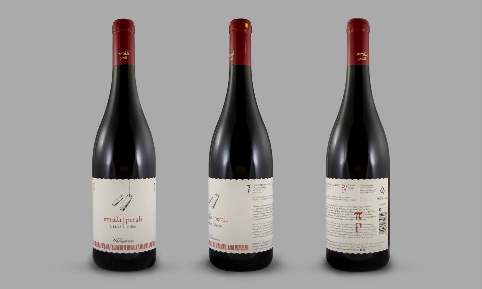 "PETALI" WINE PACKAGING