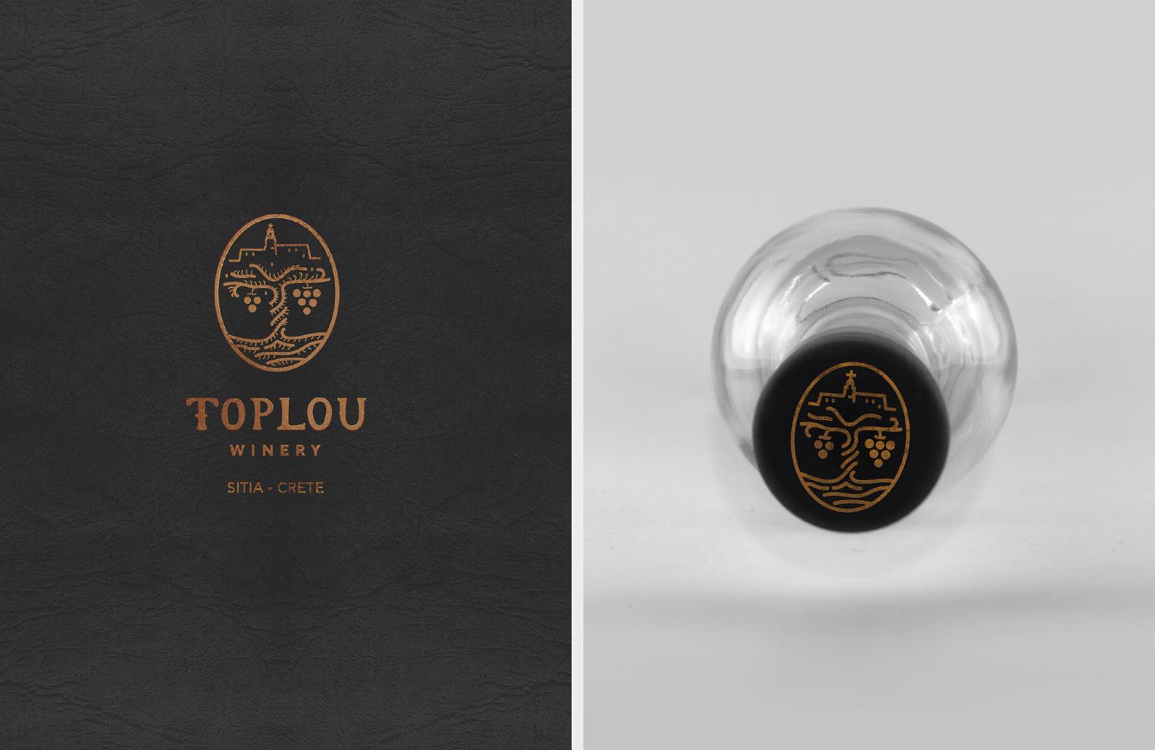 BRANDING