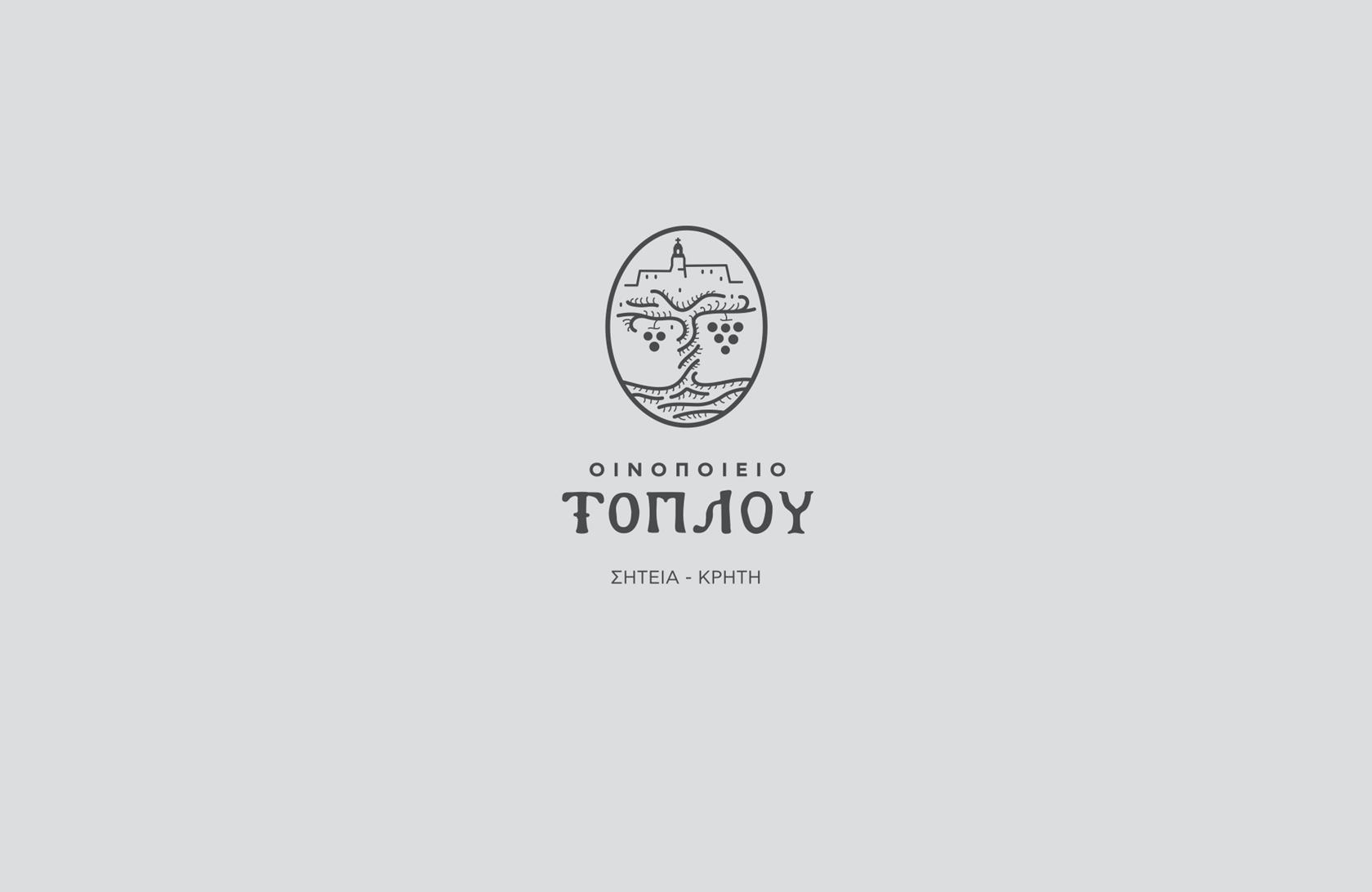 BRANDING