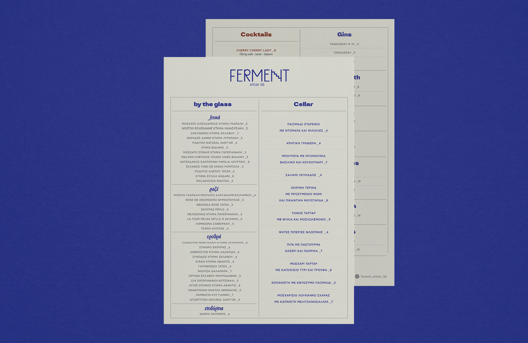 BRANDING