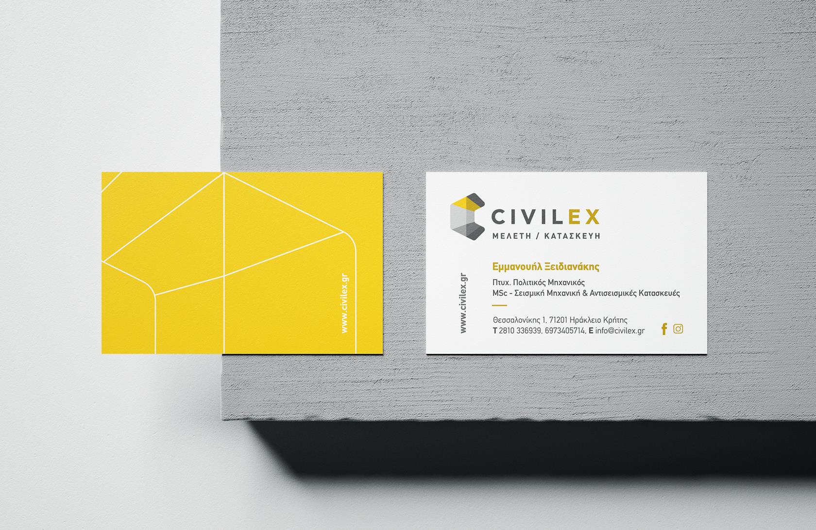 BRANDING