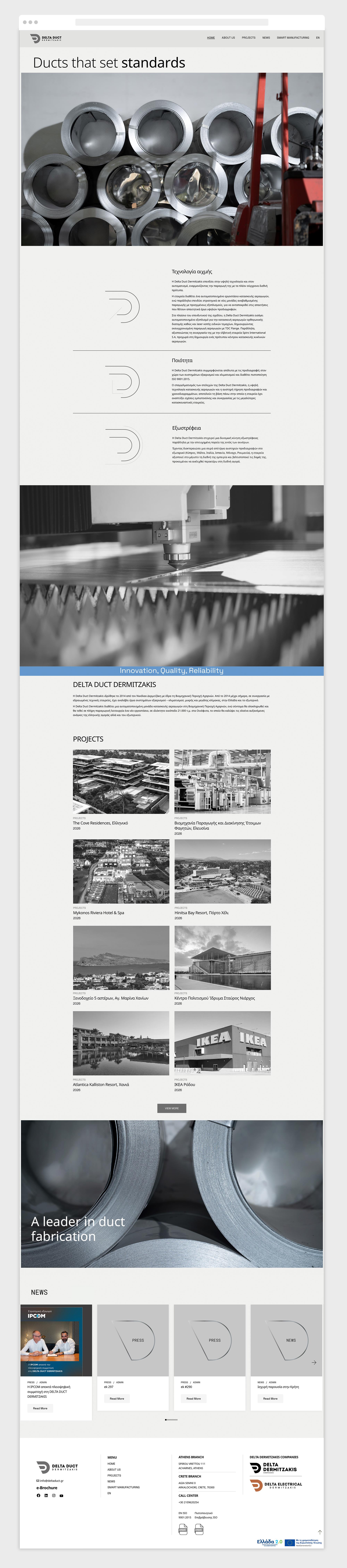 WEBSITES
