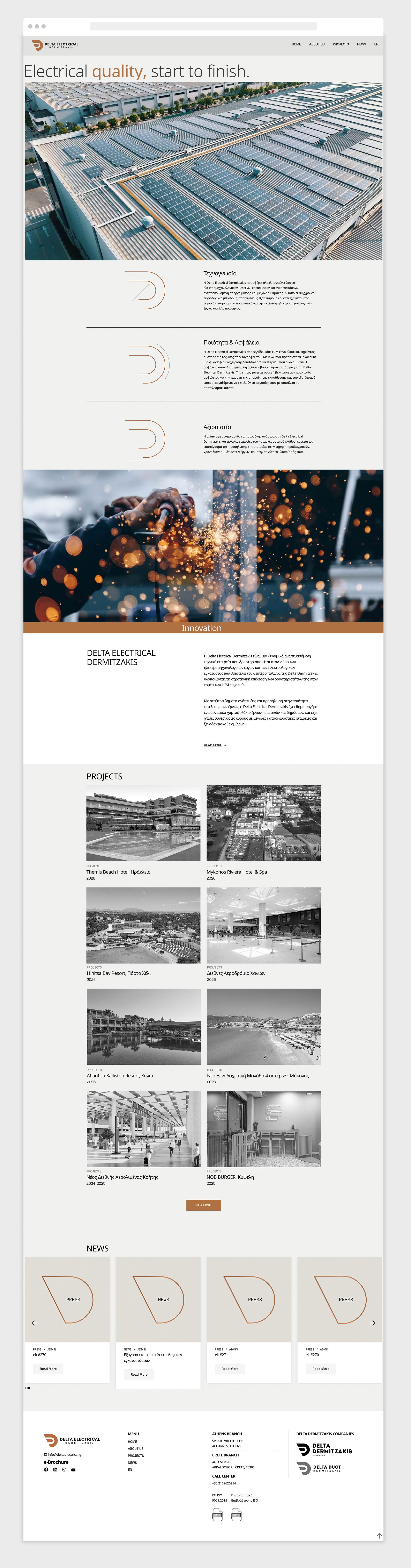 WEBSITES